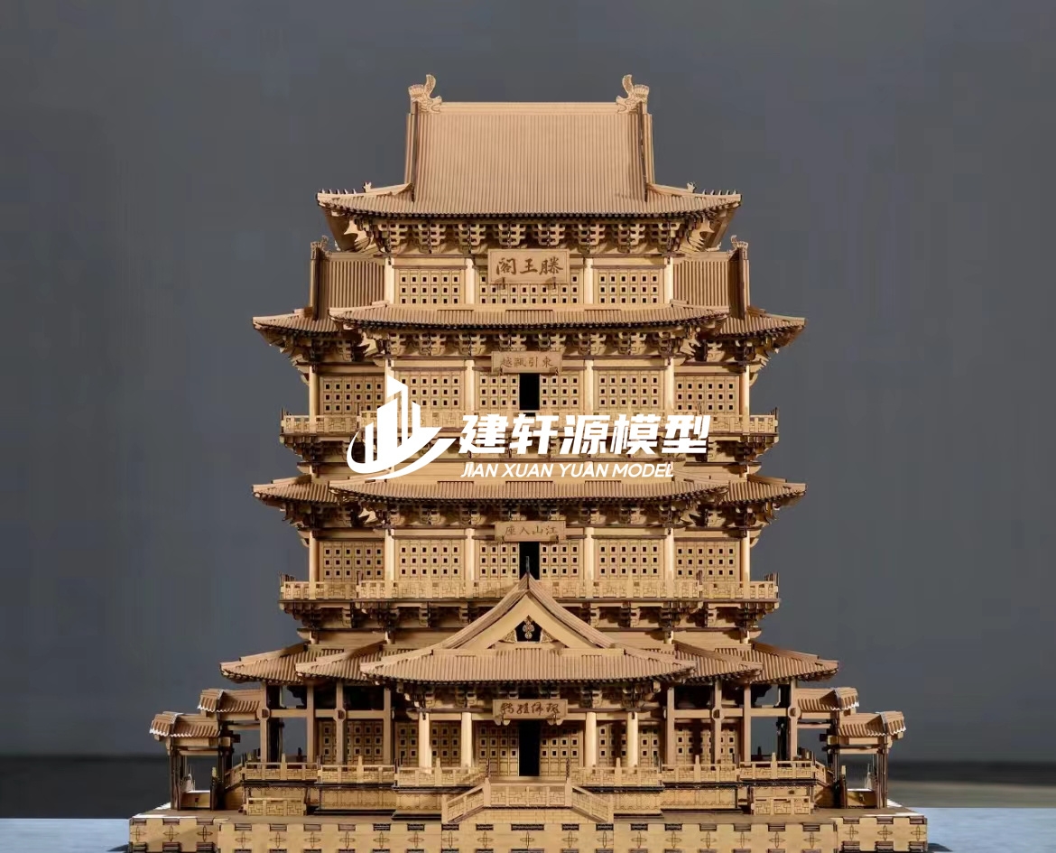 喜德古建木质模型制作